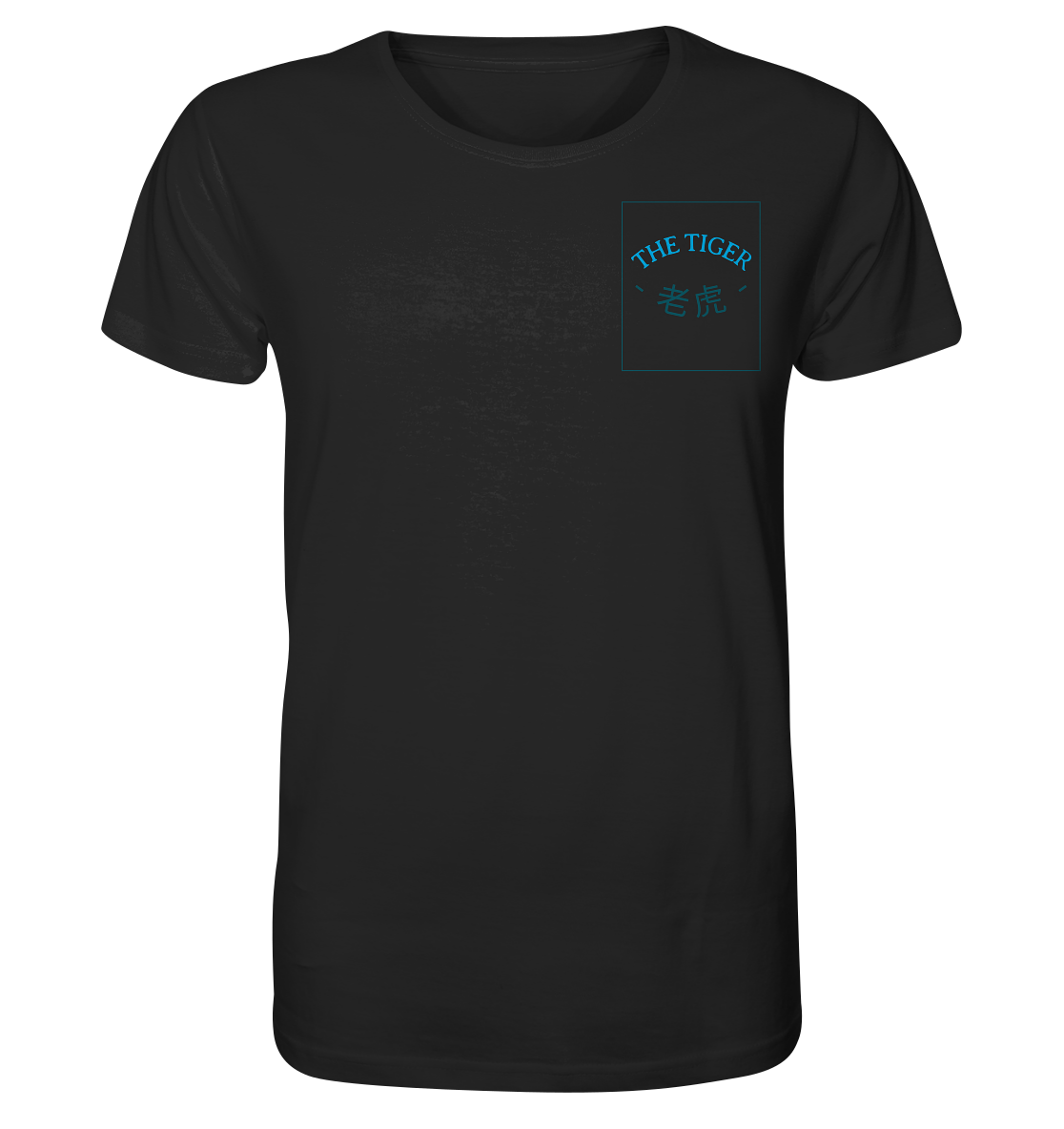 Mandarin Tiger - Organic Basic Shirt