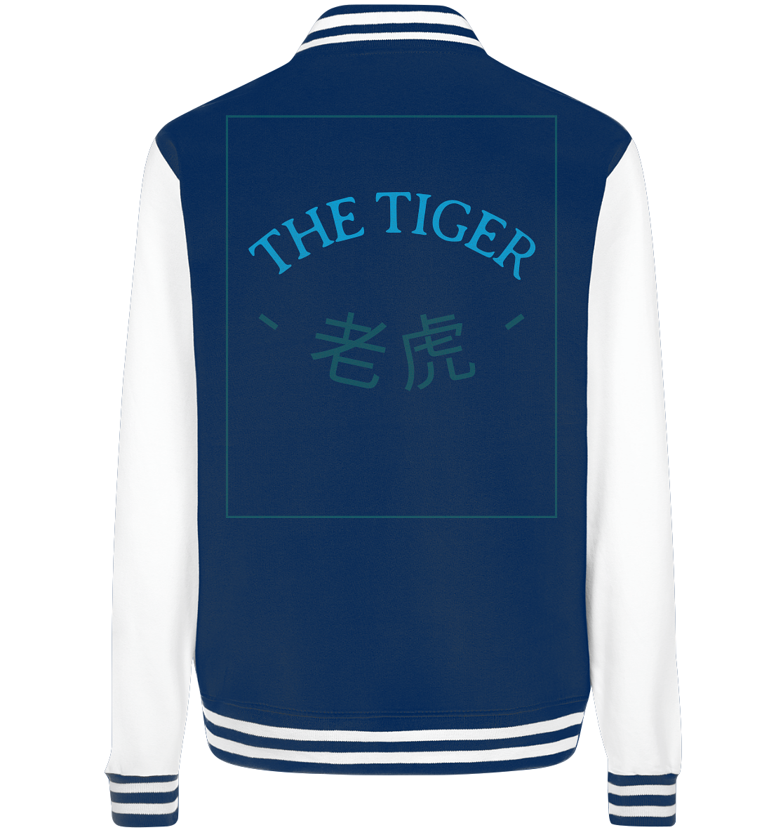 Mandarin Tiger - College Jacket