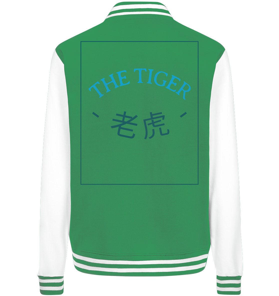 Mandarin Tiger - College Jacket