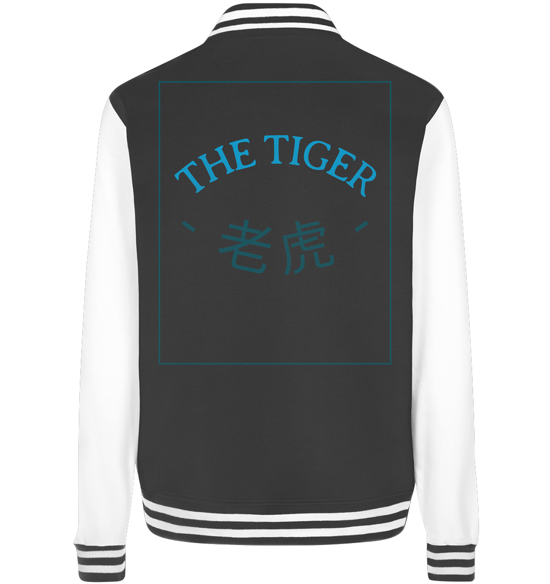 Mandarin Tiger - College Jacket