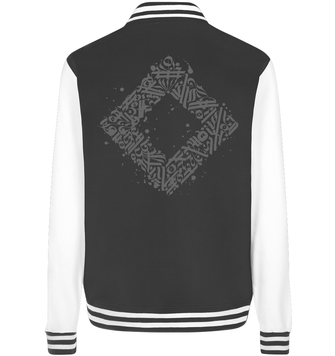 Calligraphy Square - College Jacket