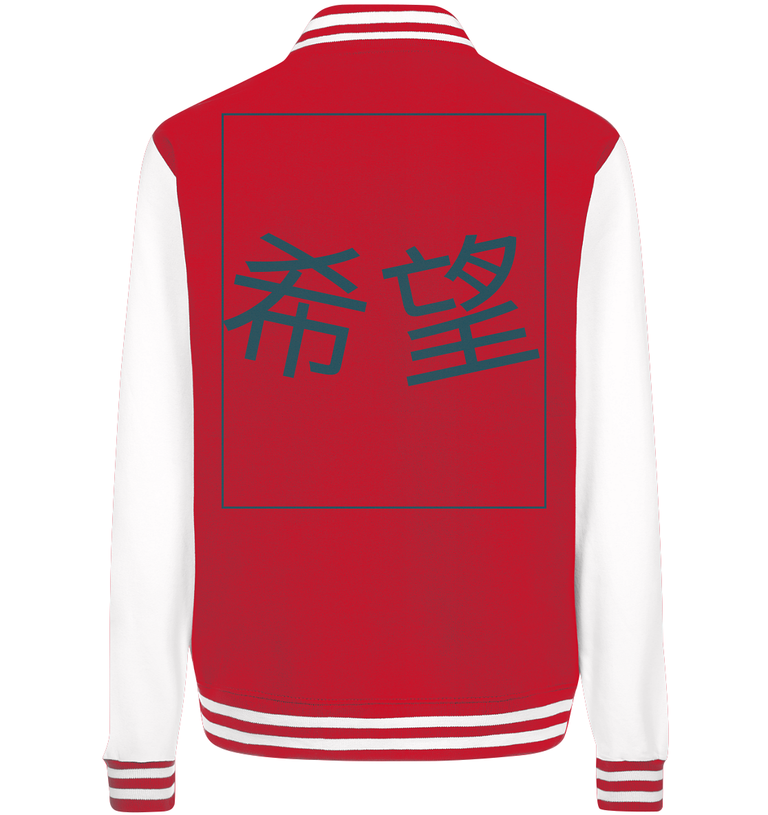 Mandarin Hope - College Jacket