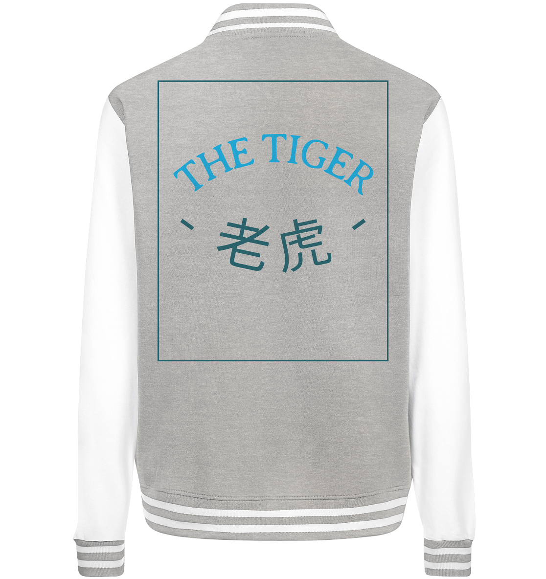 Mandarin Tiger - College Jacket