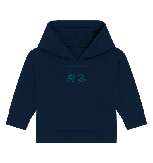 Mandarin Hope - Baby Organic Hoodie