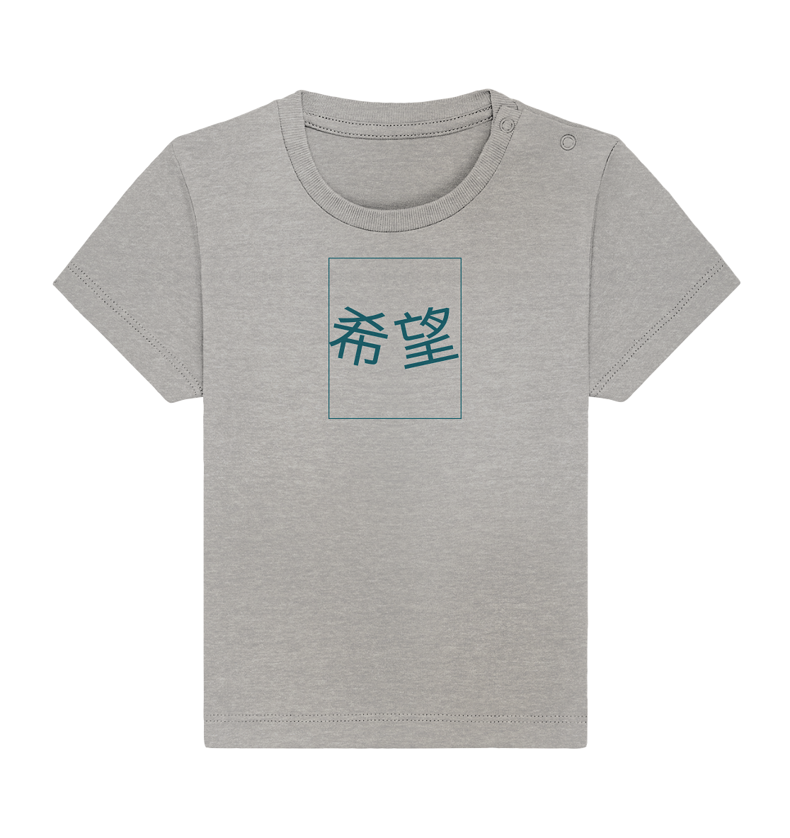 Mandarin Hope - Baby Organic Shirt