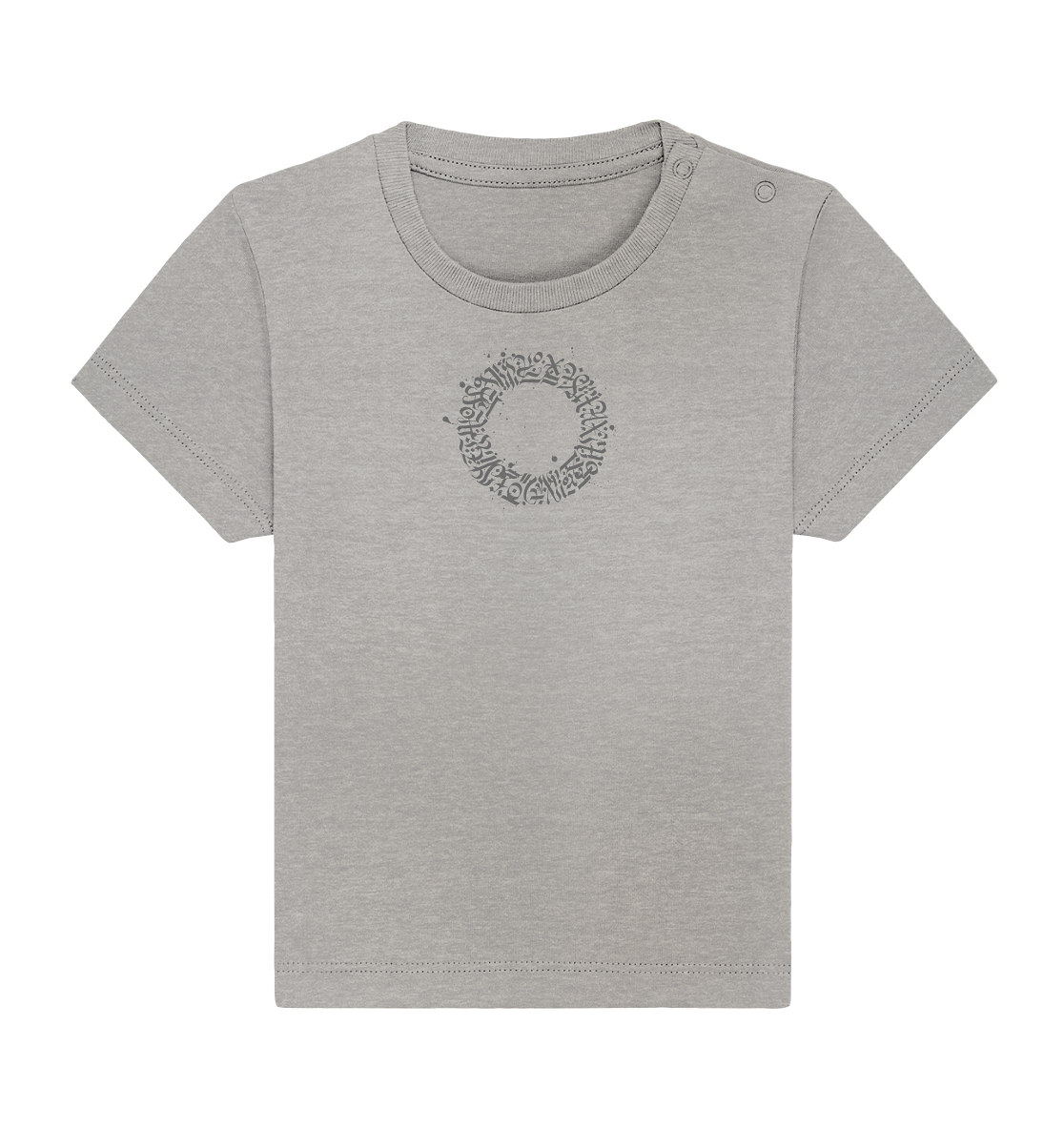 Calligraphy Ball - Baby Organic Shirt