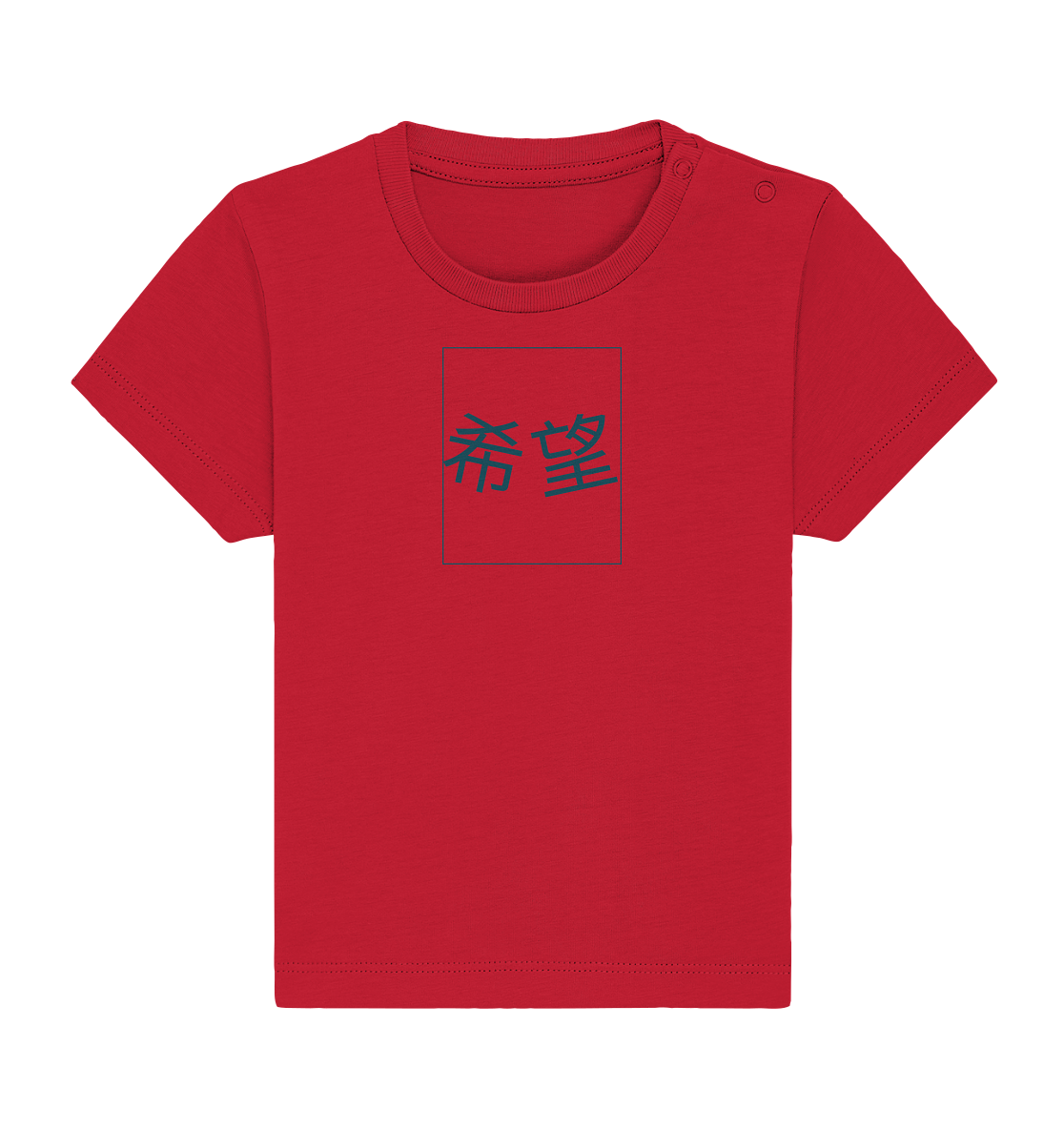 Mandarin Hope - Baby Organic Shirt