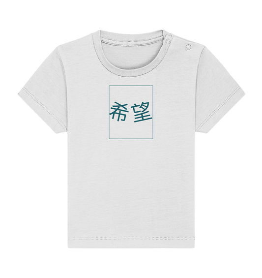 Mandarin Hope - Baby Organic Shirt