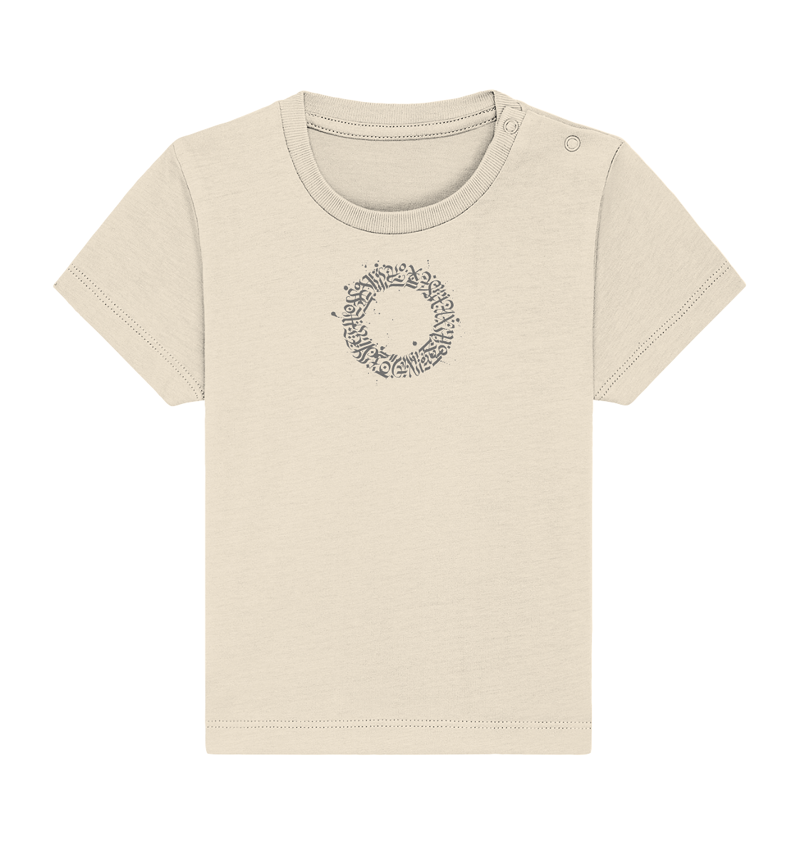 Calligraphy Ball - Baby Organic Shirt