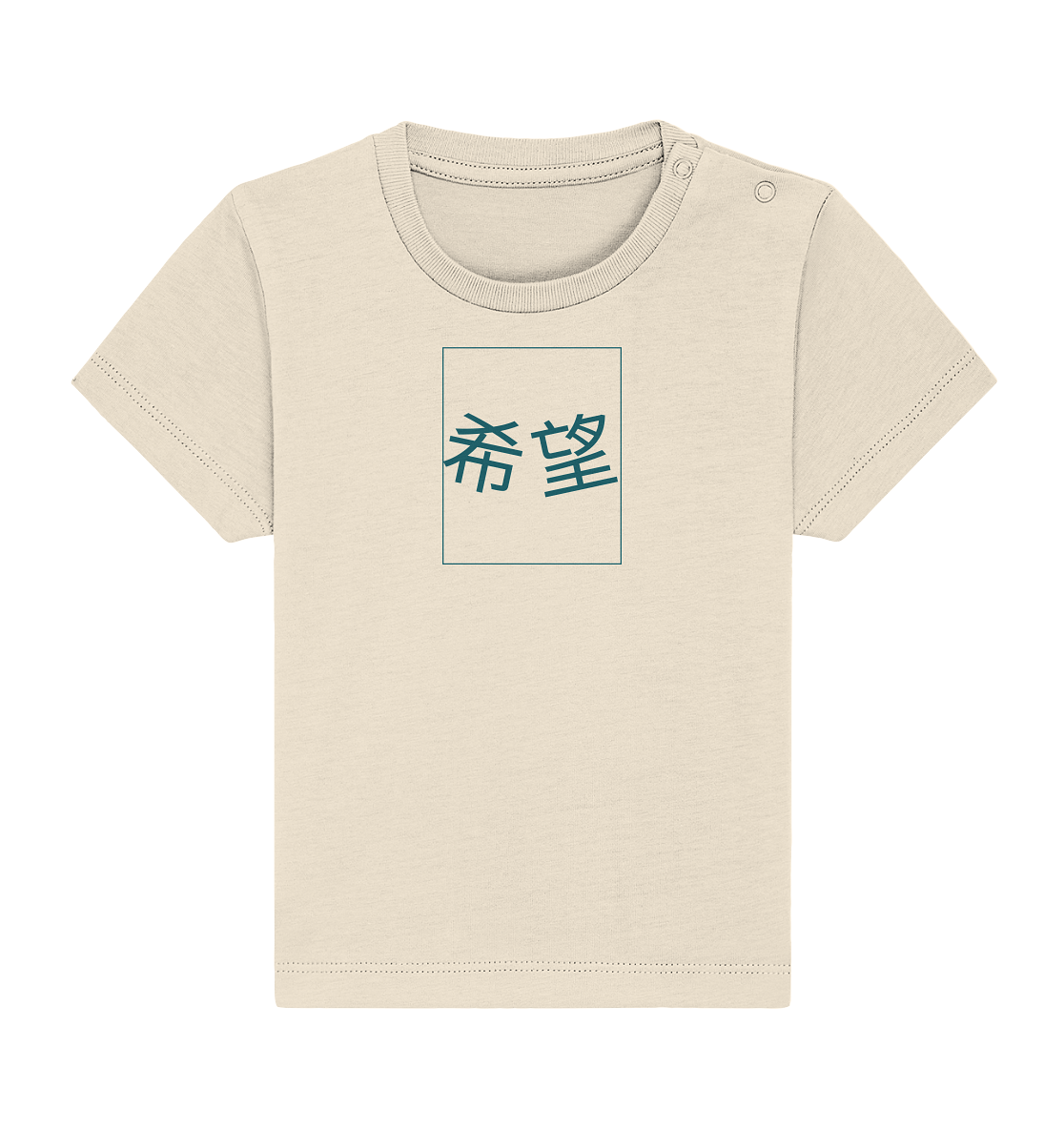 Mandarin Hope - Baby Organic Shirt