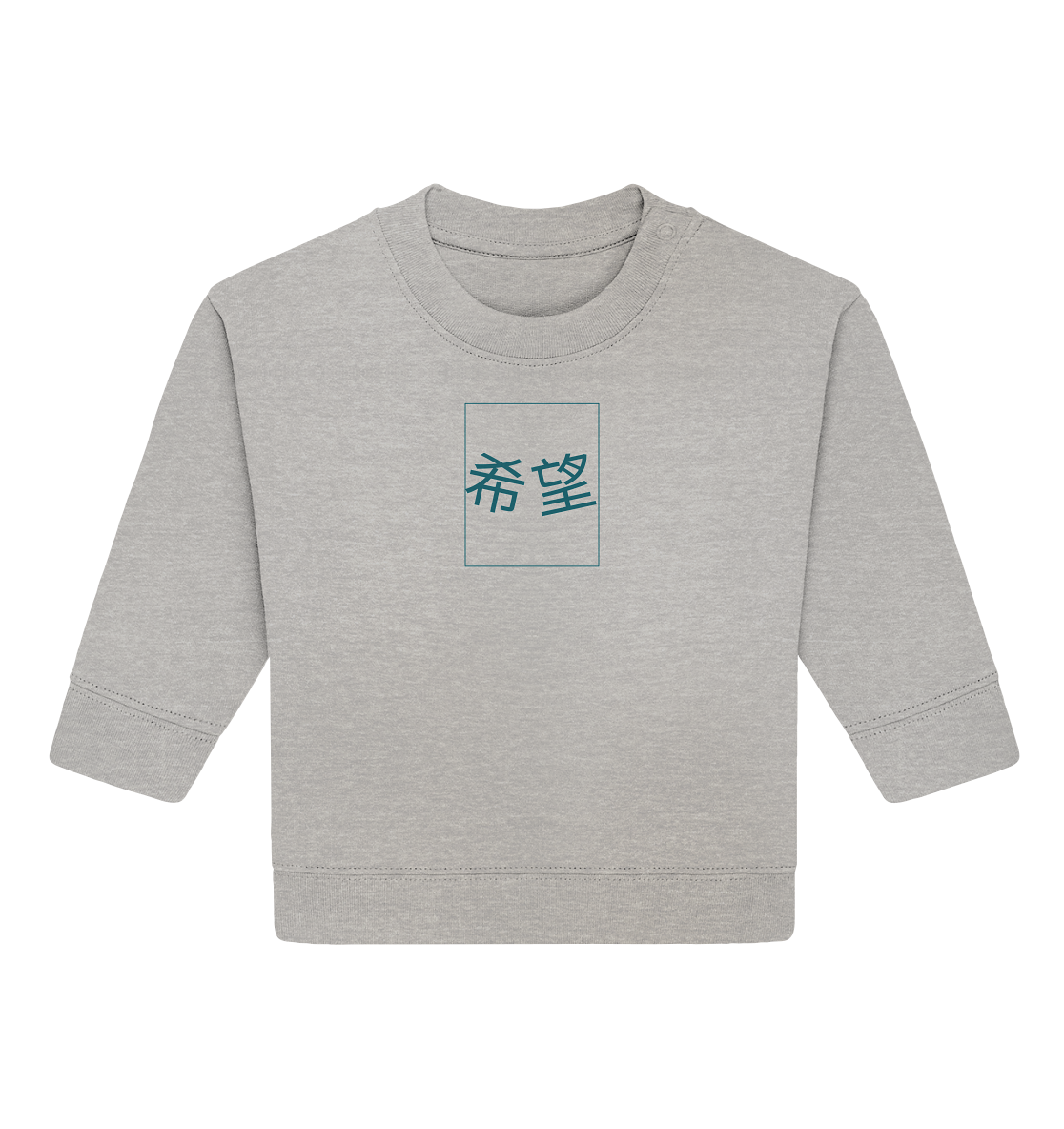 Mandarin Hope - Baby Organic Sweatshirt