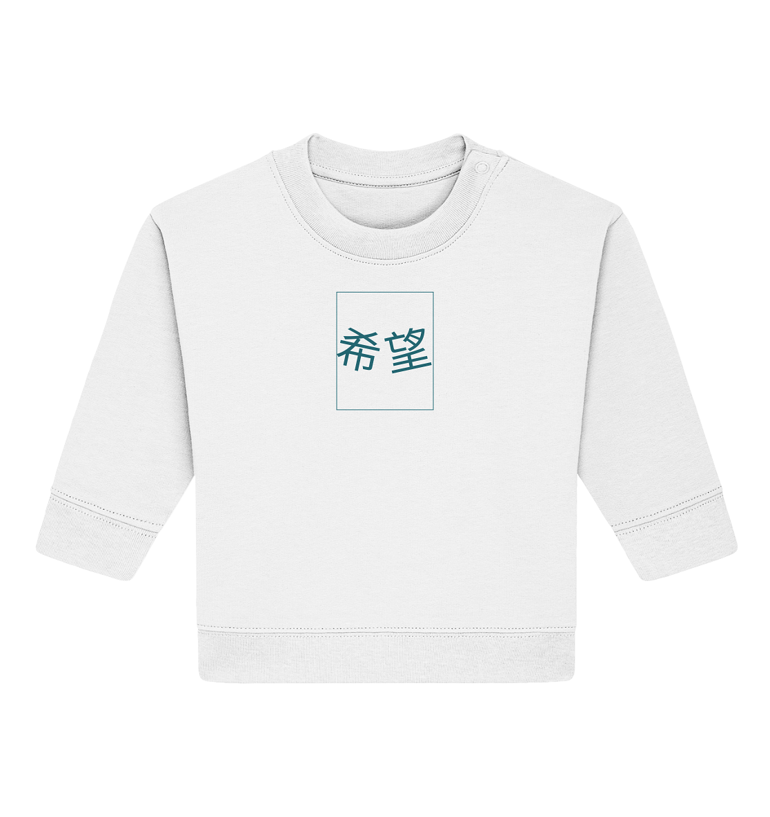 Mandarin Hope - Baby Organic Sweatshirt