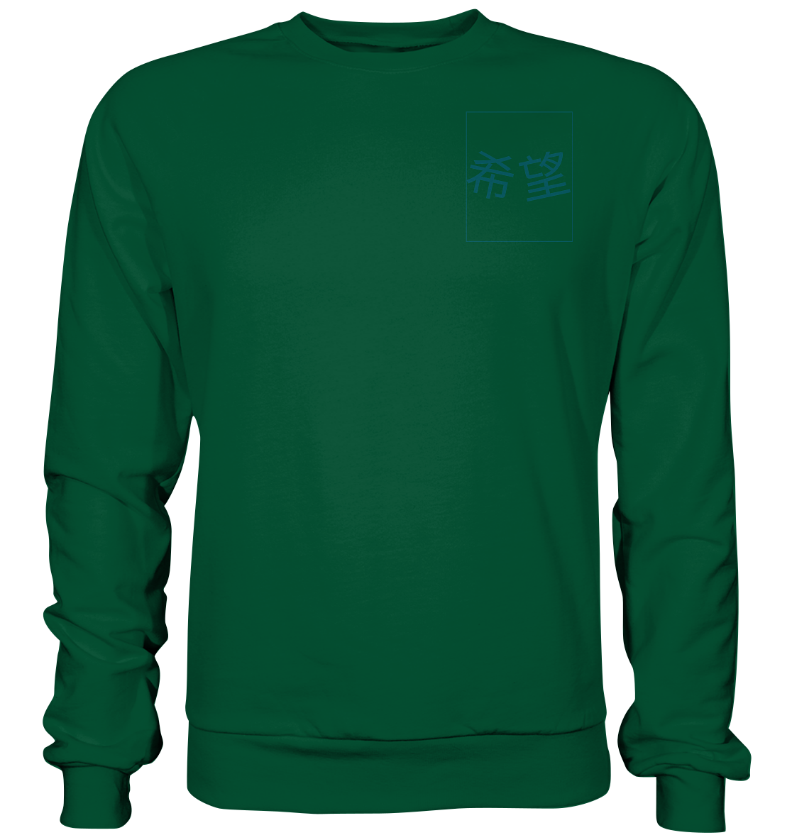 Mandarin Hope - Basic Sweatshirt