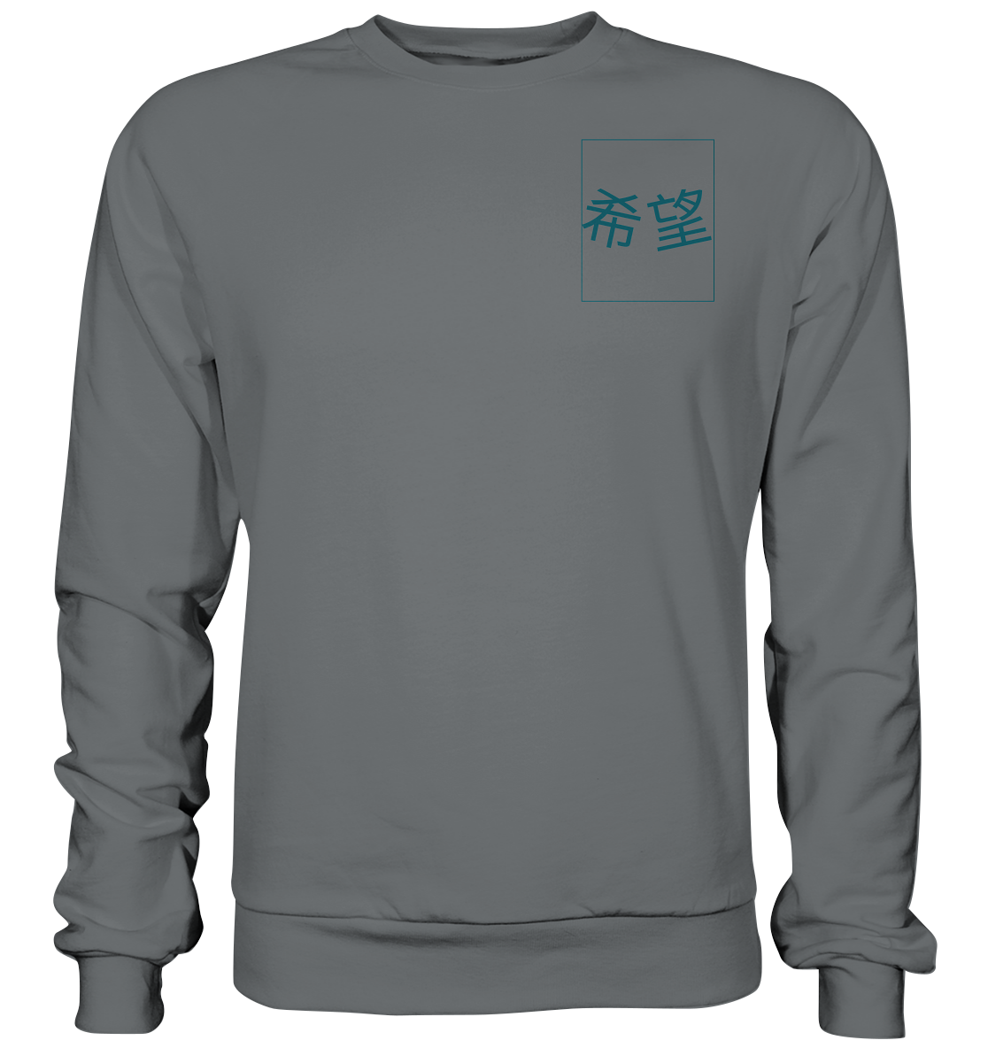 Mandarin Hope - Basic Sweatshirt