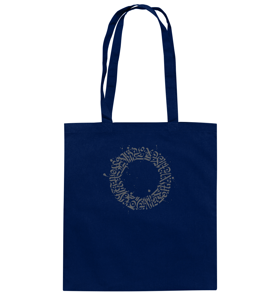 Calligraphy ball - cotton bag