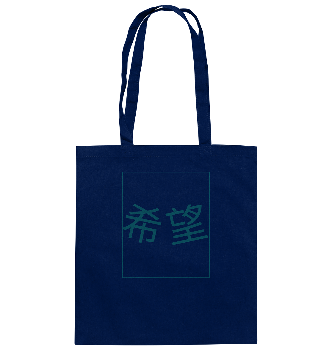 Mandarin Hope - Cotton Bag