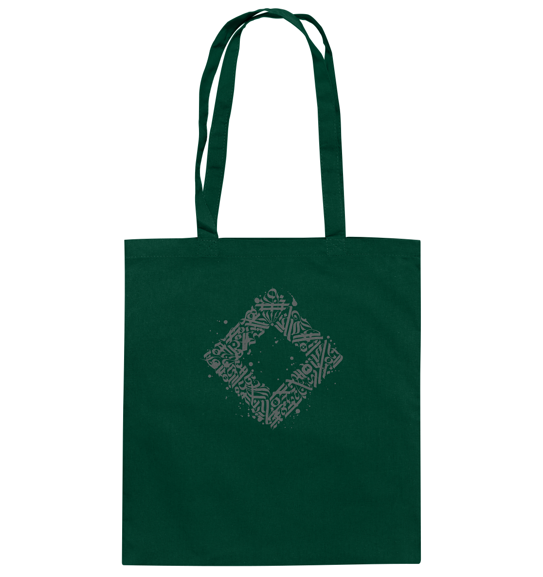 Calligraphy Square - Cotton Bag