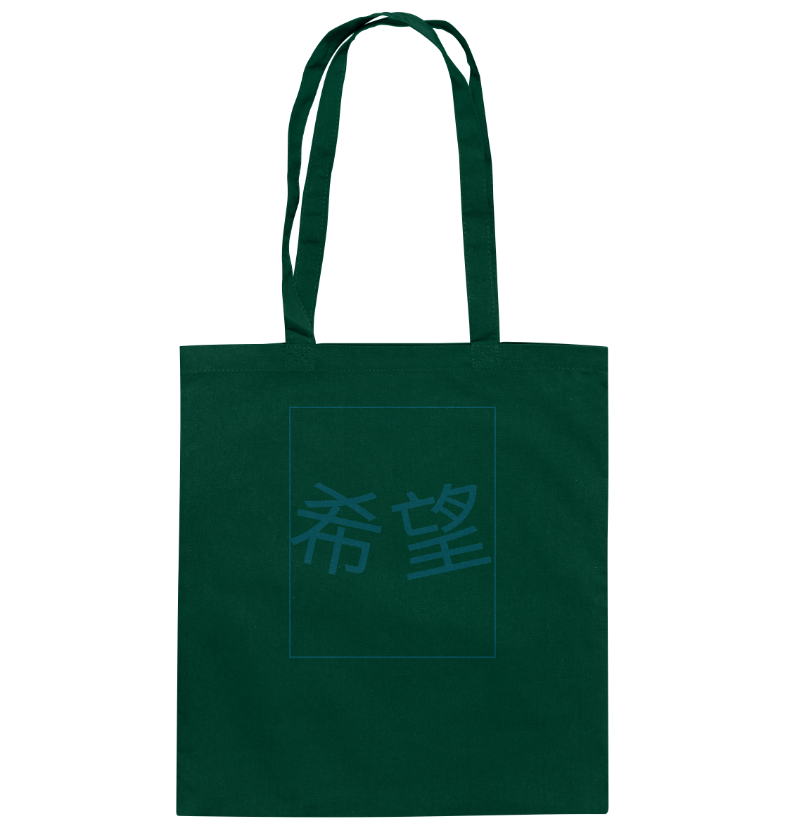 Mandarin Hope - Cotton Bag