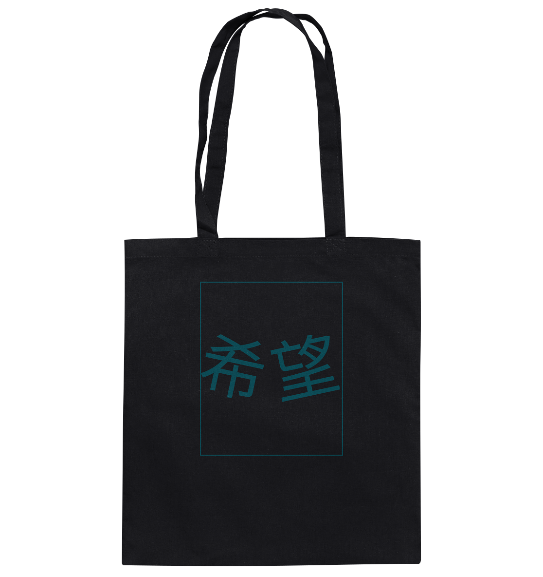 Mandarin Hope - Cotton Bag