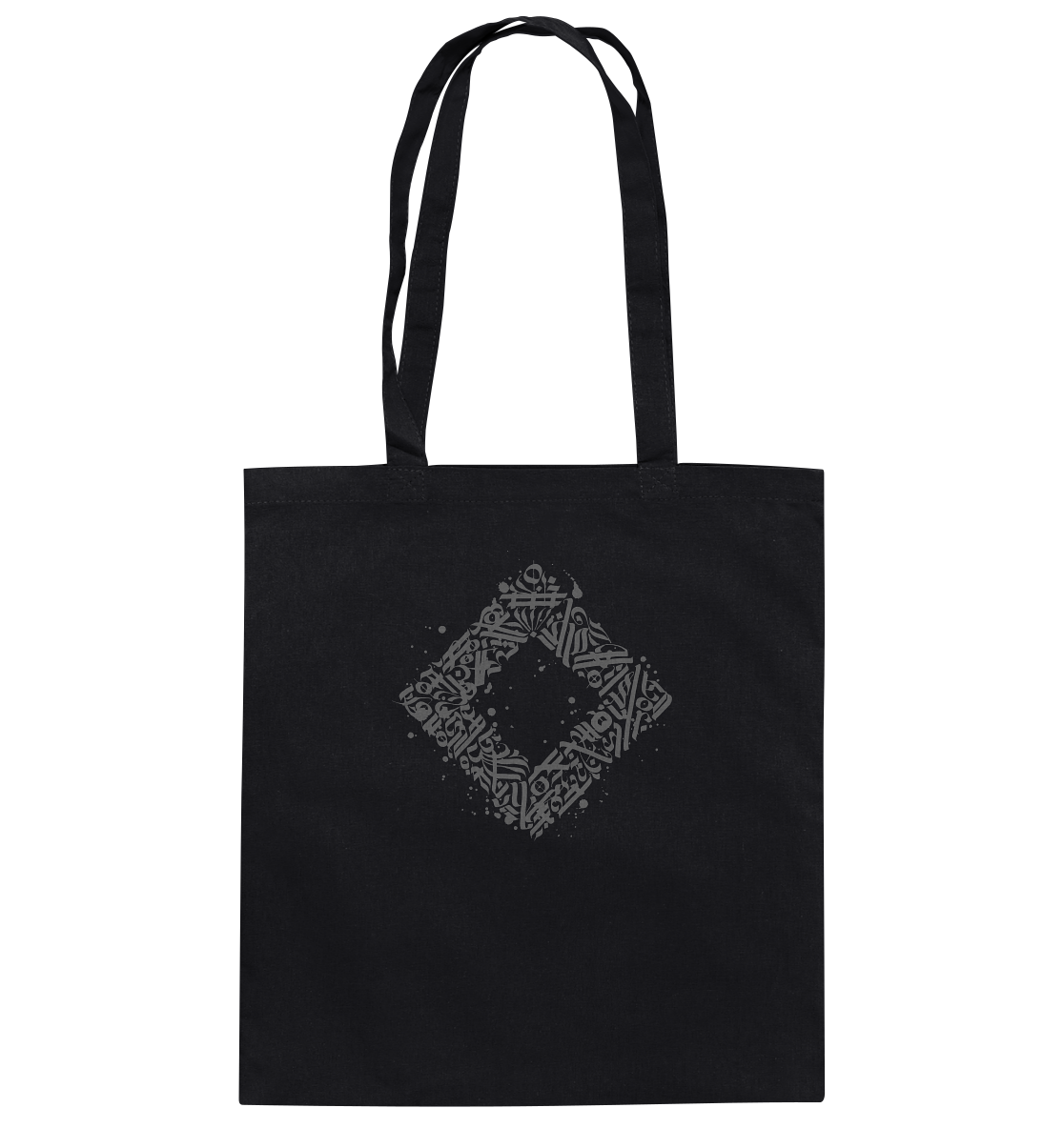 Calligraphy Square - Cotton Bag