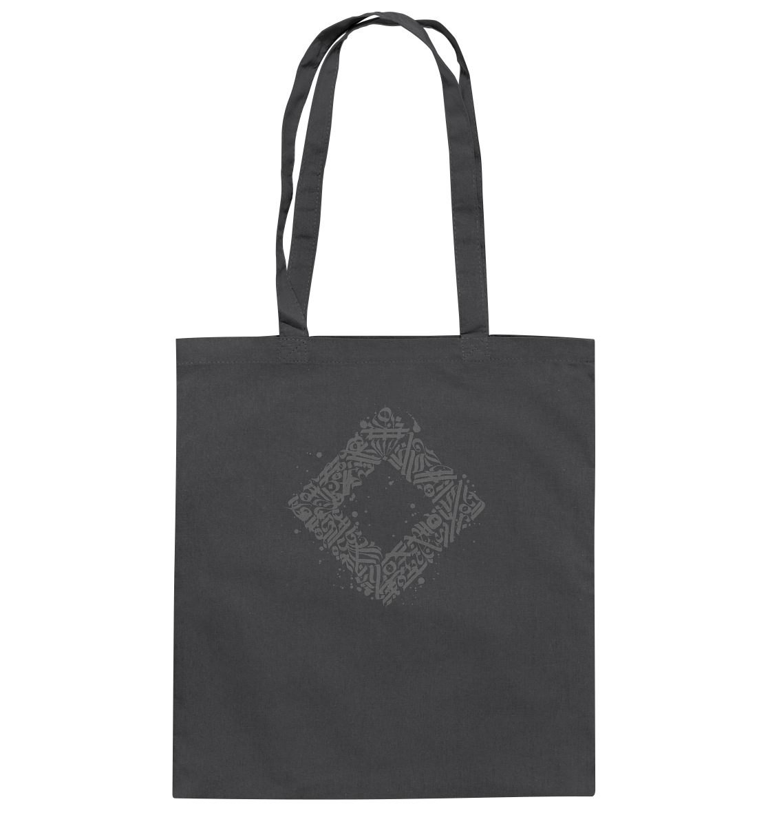 Calligraphy Square - Cotton Bag