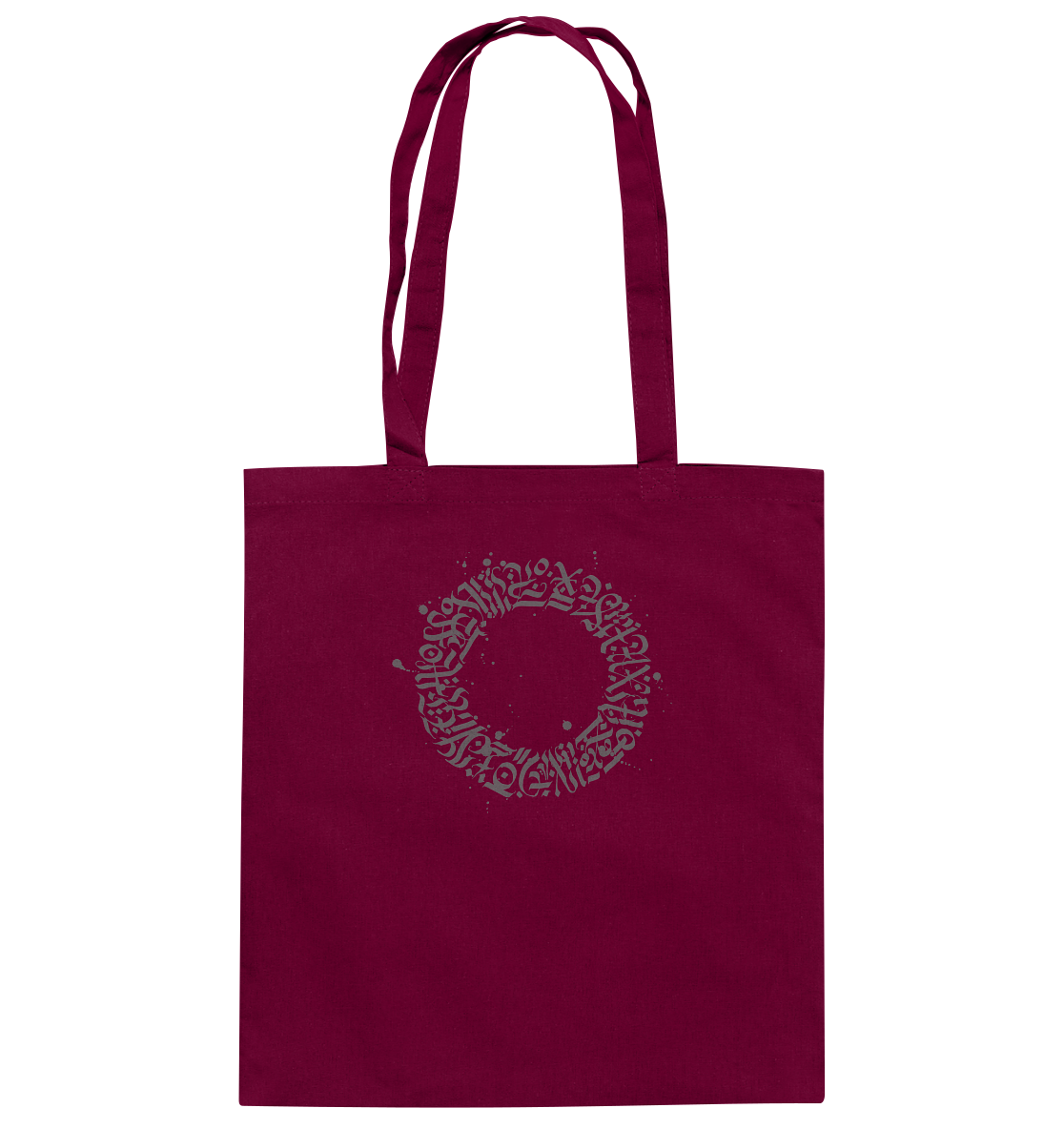 Calligraphy ball - cotton bag