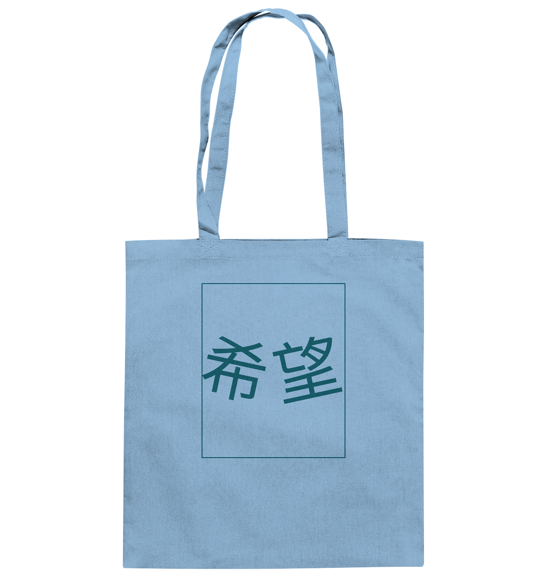 Mandarin Hope - Cotton Bag