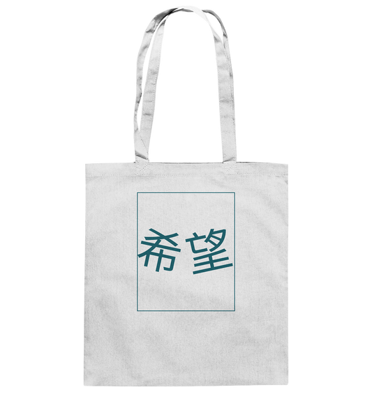 Mandarin Hope - Cotton Bag