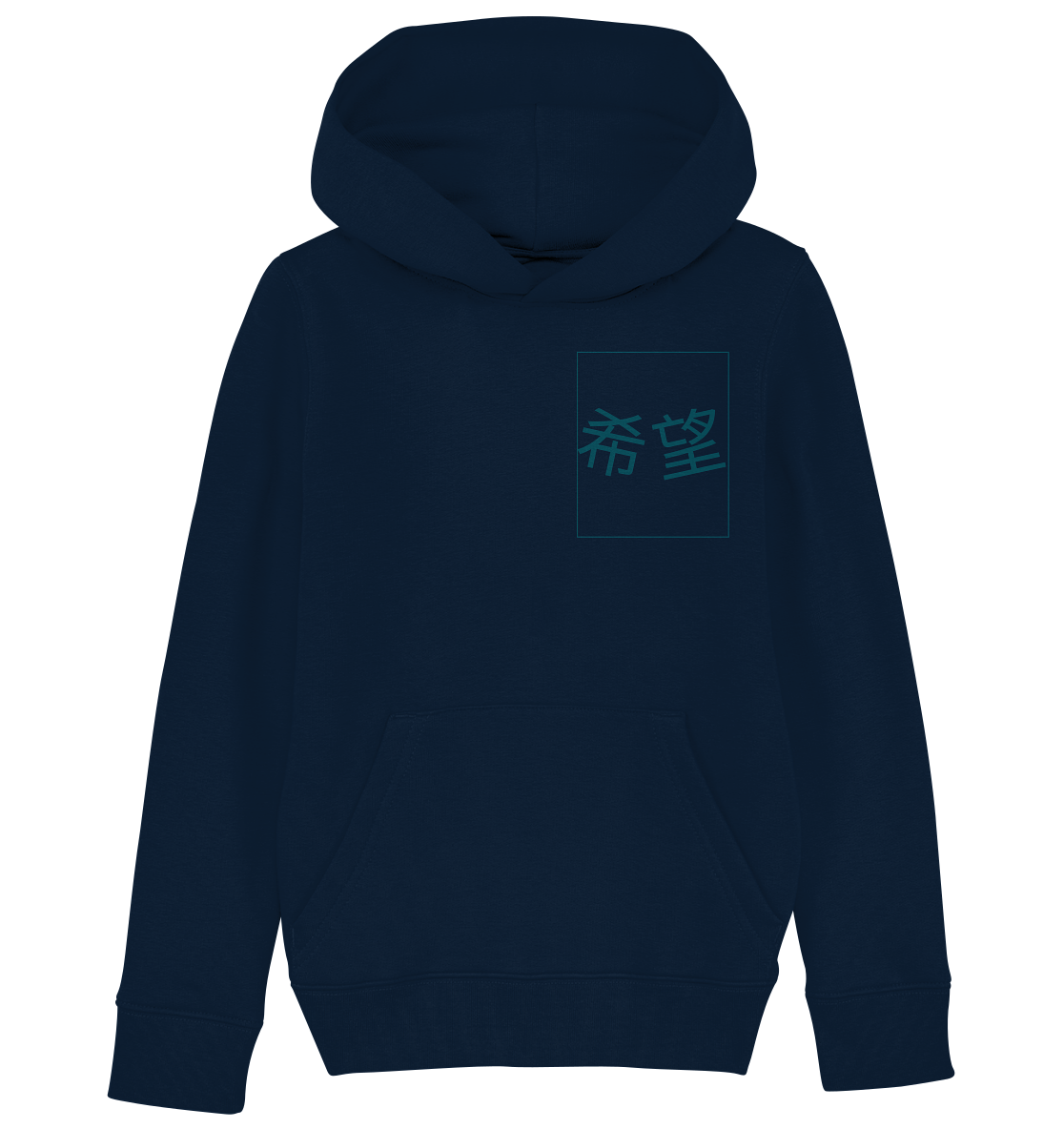 Mandarin Hope - Kids Organic Hoodie