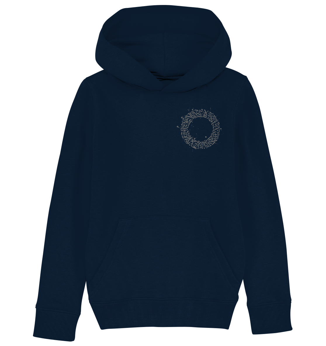 Calligraphy Ball - Kids Organic Hoodie