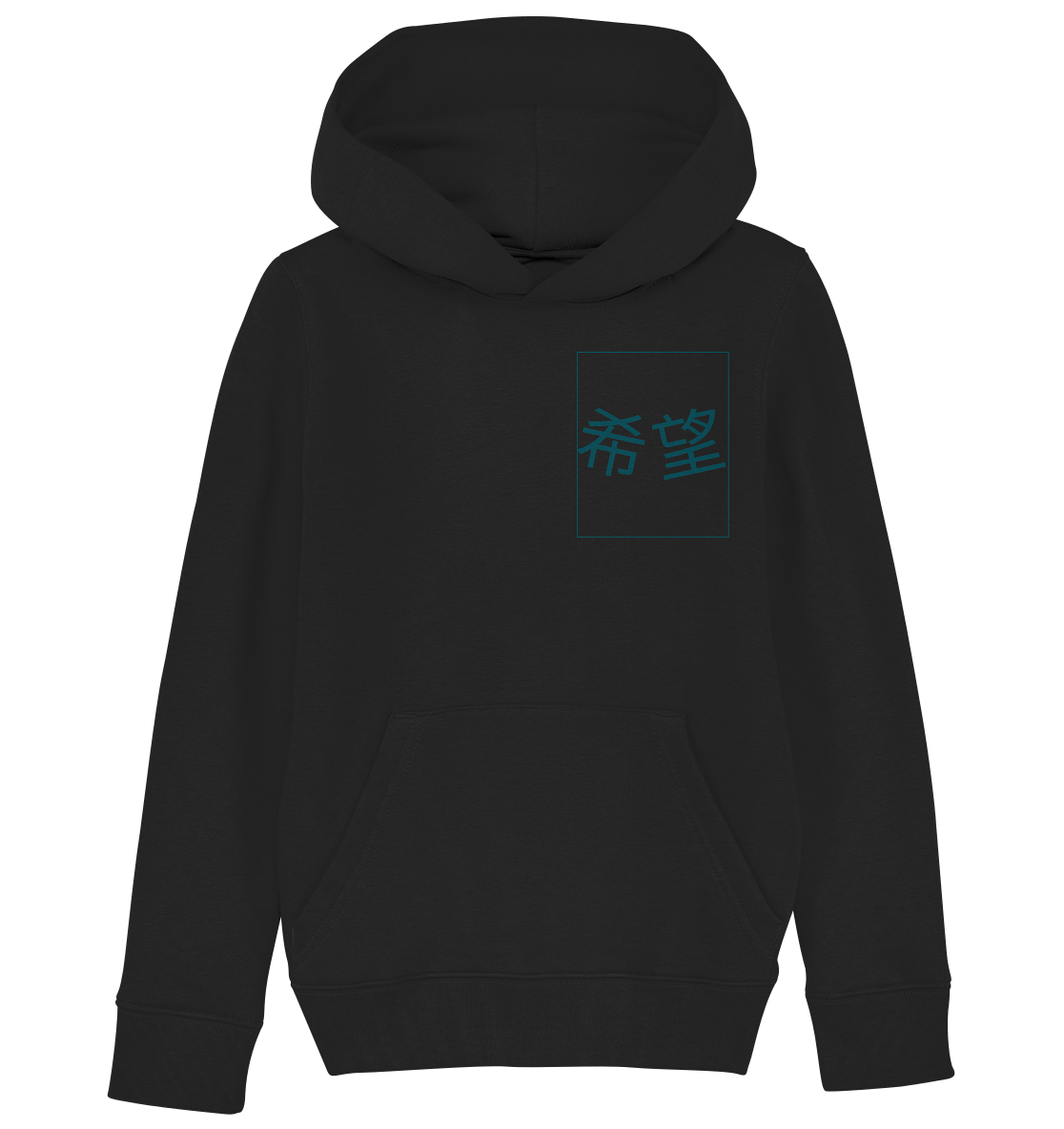 Mandarin Hope - Kids Organic Hoodie