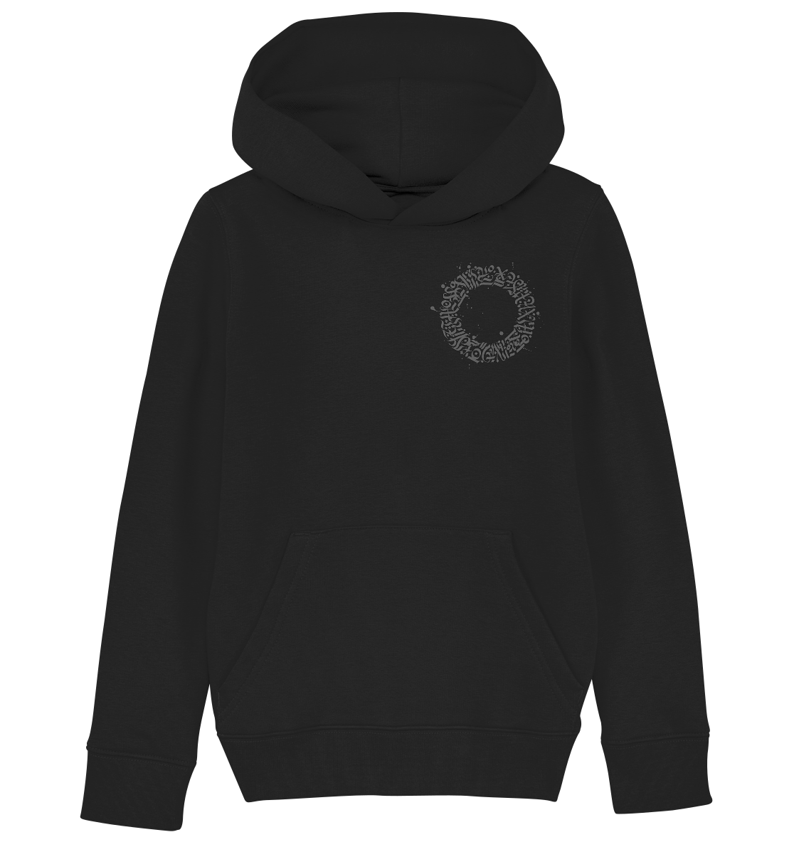 Calligraphy Ball - Kids Organic Hoodie