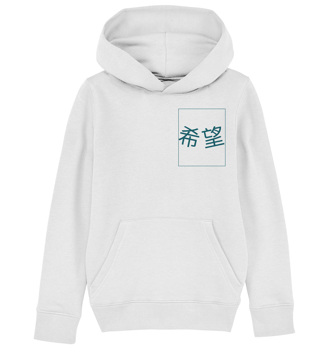 Mandarin Hope - Kids Organic Hoodie