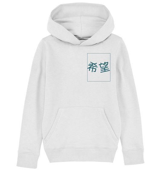 Mandarin Hope - Kids Organic Hoodie