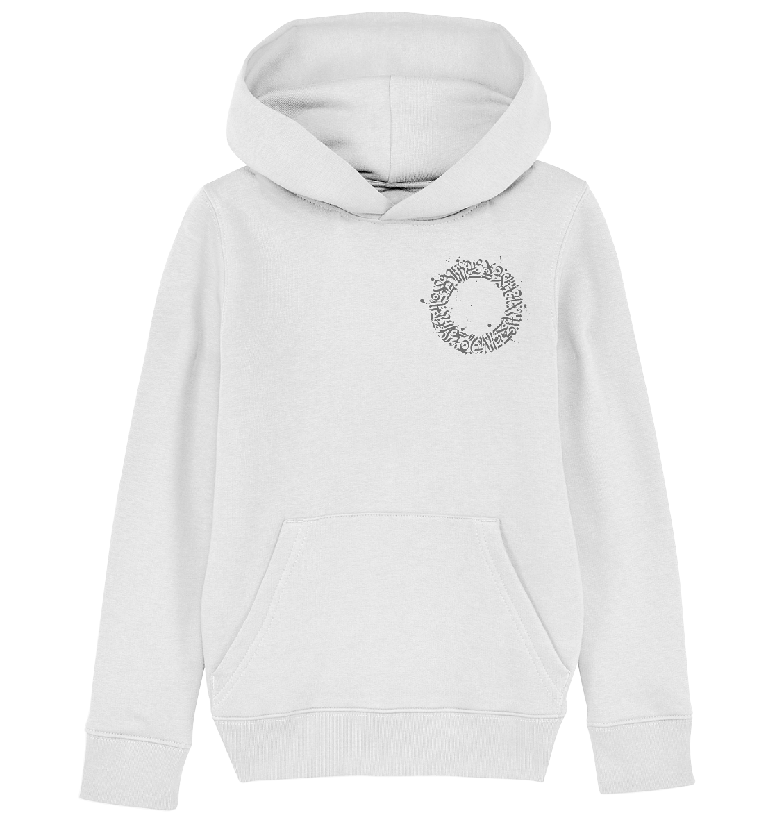 Calligraphy Ball - Kids Organic Hoodie