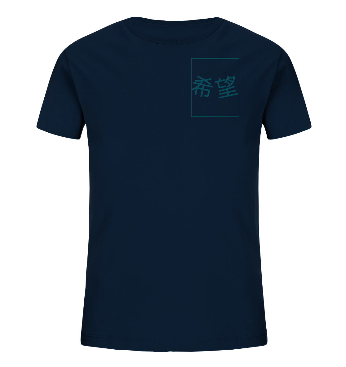 Mandarin Hope - Kids Organic Shirt