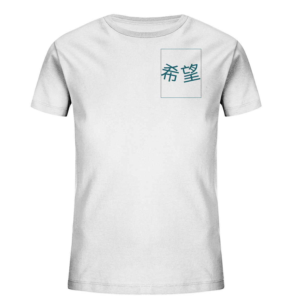 Mandarin Hope - Kids Organic Shirt