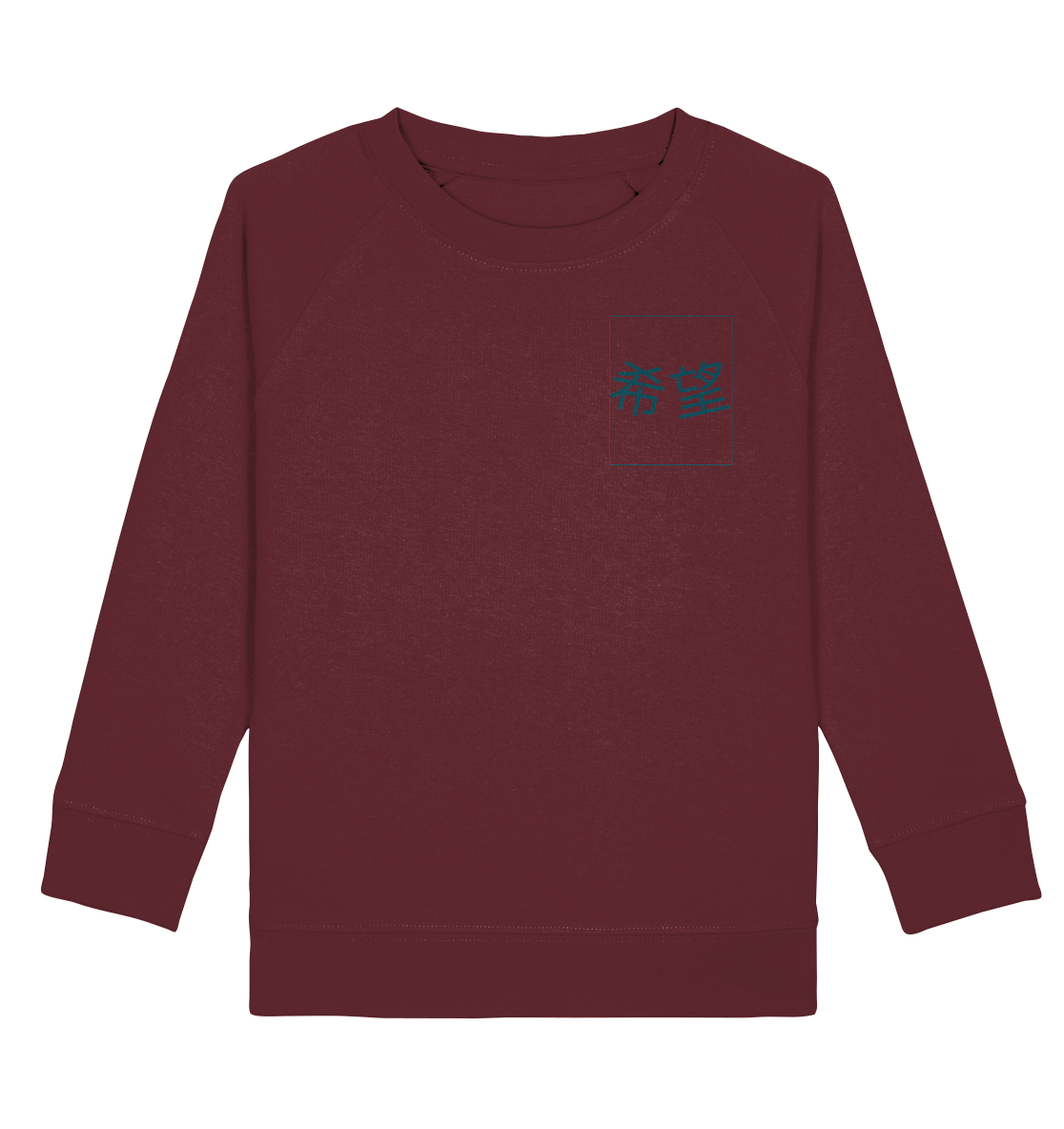 Mandarin Hope - Kids Organic Sweatshirt