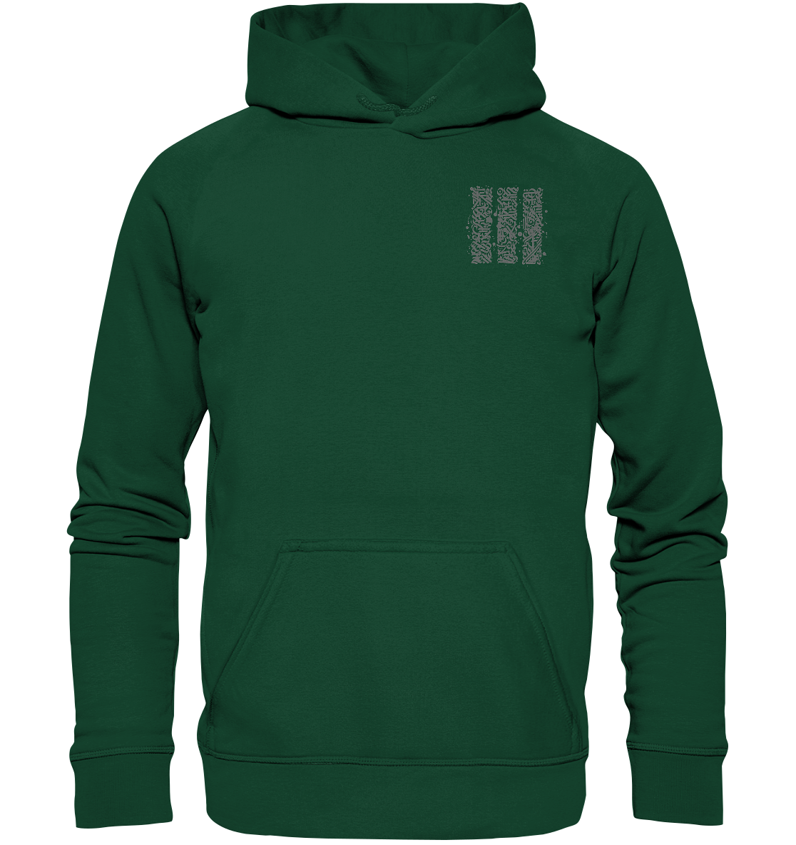 Calligraphy Columns - Kids Premium Hoodie