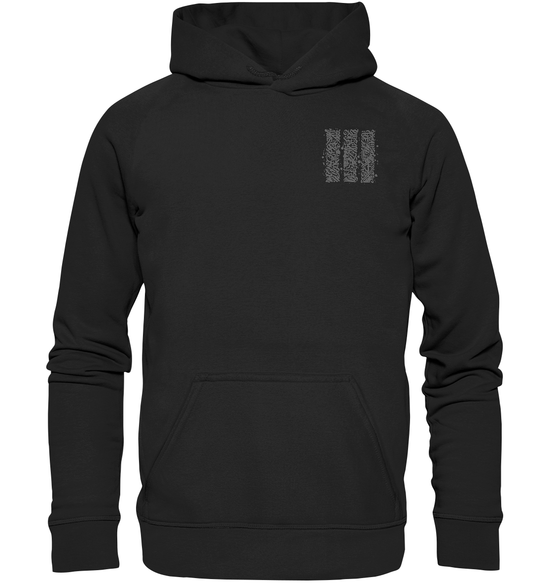 Calligraphy Columns - Kids Premium Hoodie