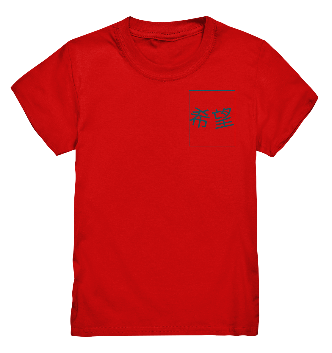 Mandarin Hope - Kids Premium Shirt