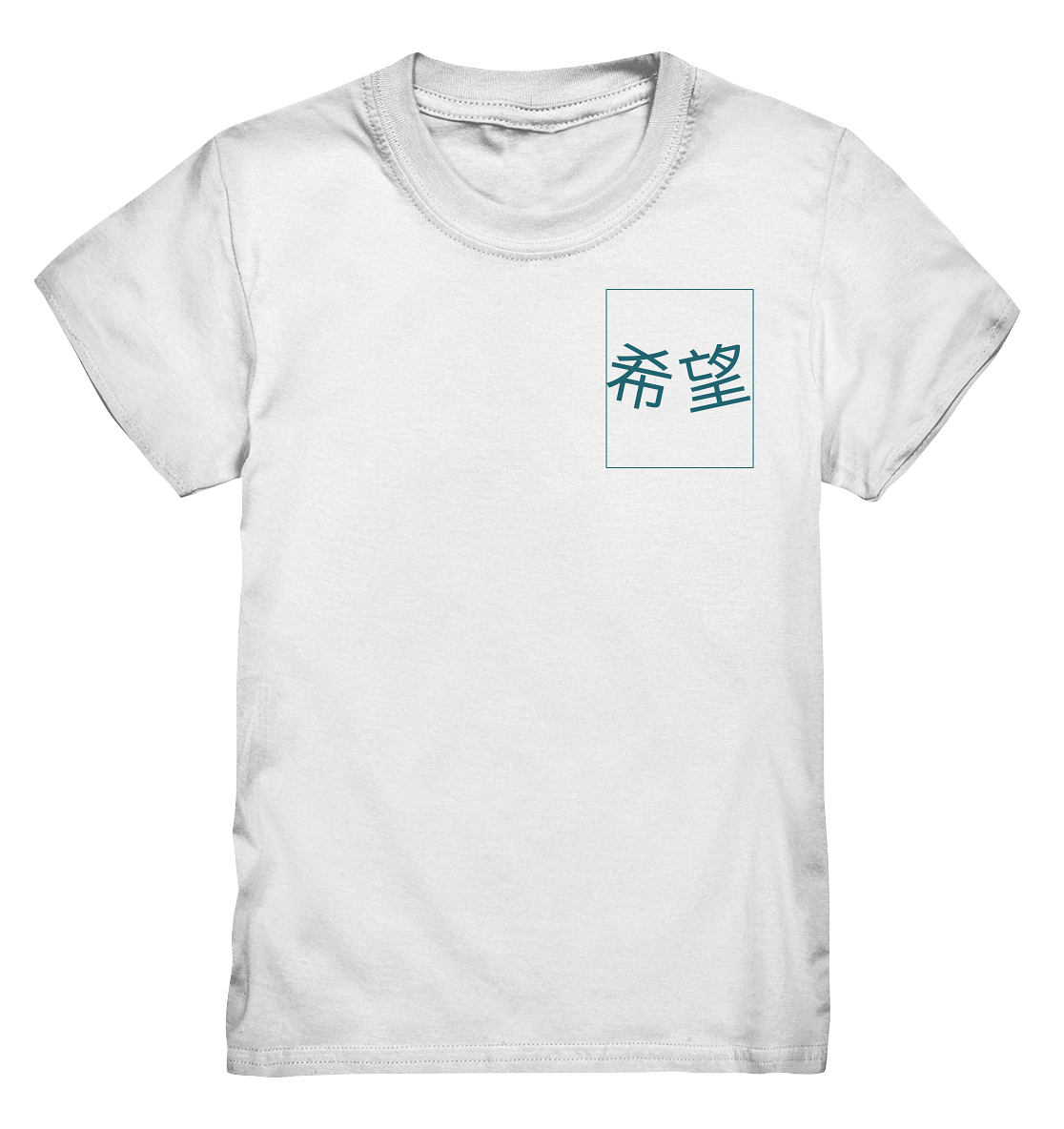 Mandarin Hope - Kids Premium Shirt