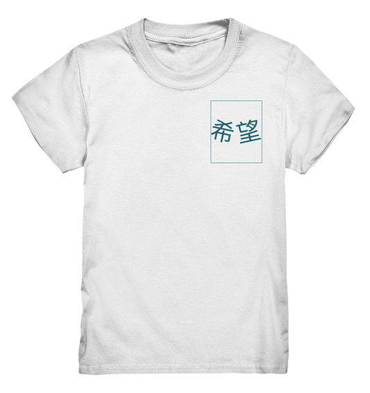 Mandarin Hope - Kids Premium Shirt