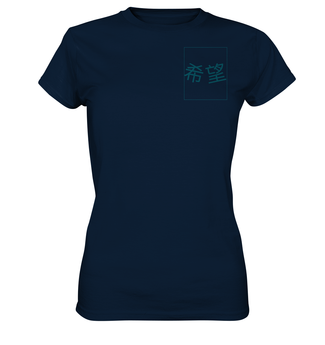 Mandarin Hope - Ladies Premium Shirt