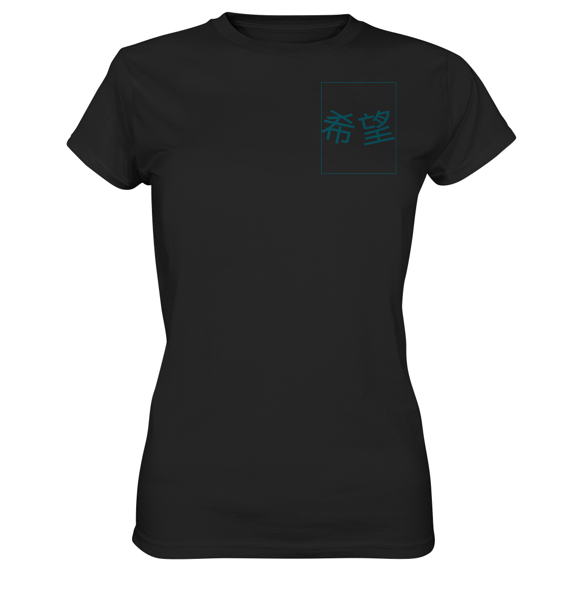 Mandarin Hope - Ladies Premium Shirt