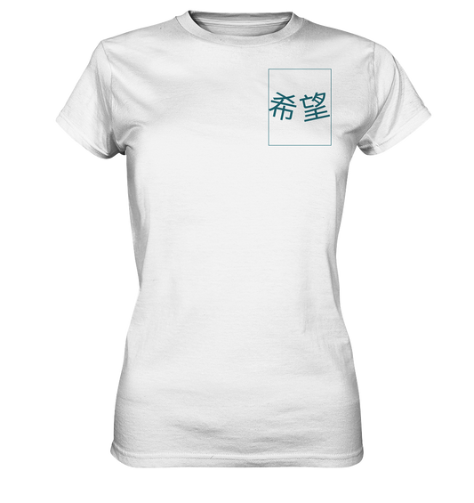 Mandarin Hope - Ladies Premium Shirt