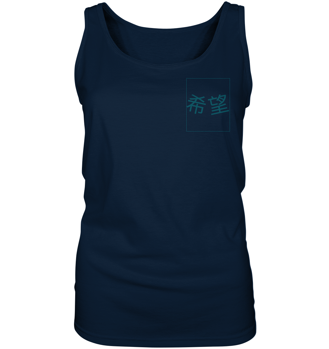 Mandarin Hope - Ladies Tank Top