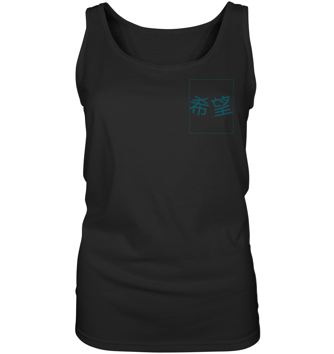 Mandarin Hope - Ladies Tank Top