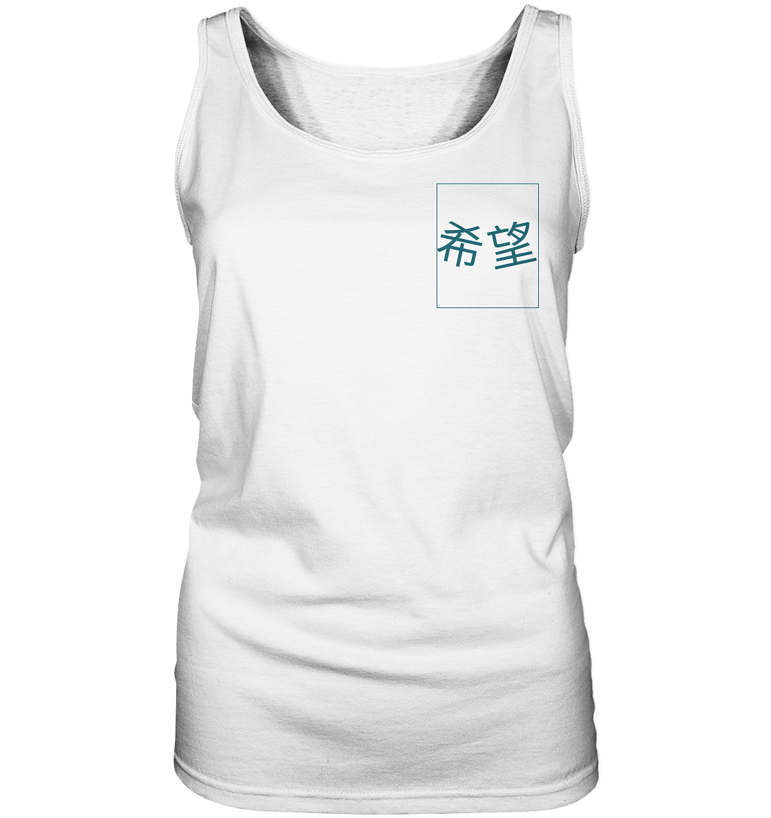 Mandarin Hope - Ladies Tank Top