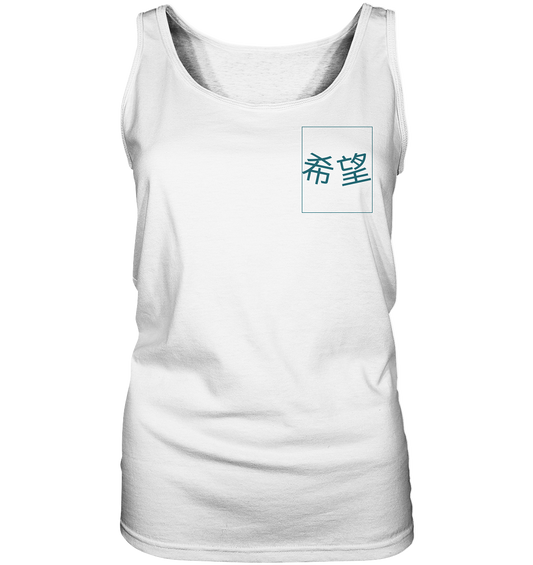 Mandarin Hope - Ladies Tank Top